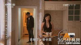 娱乐吃瓜酱洗碗视频播放